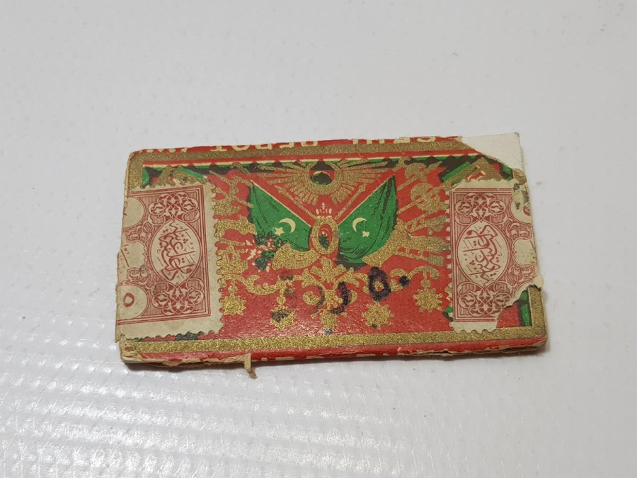 OSMANLI DEVLET ARMALI SİGARA KAĞIDI