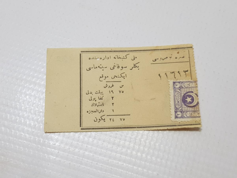 OSMANLICA SİNEMA BİLETİ