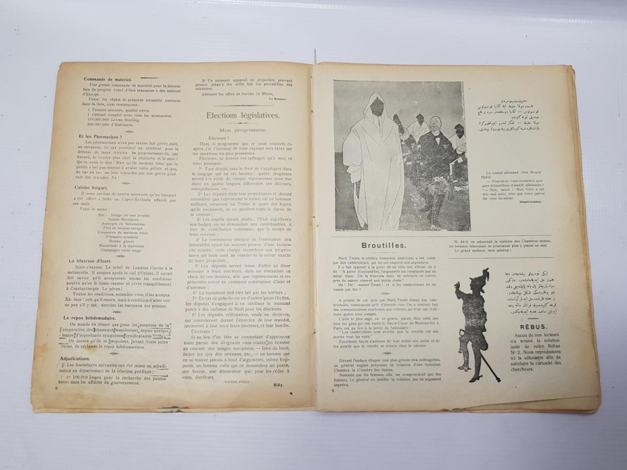 OSMANLICA KALEM MECMUASI