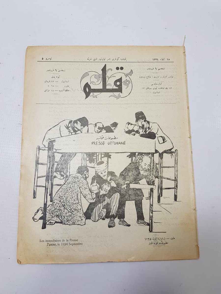 OSMANLICA KALEM MECMUASI