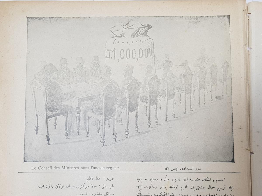 OSMANLICA KALEM MECMUASI