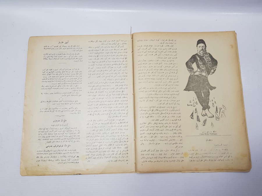 OSMANLICA KALEM MECMUASI