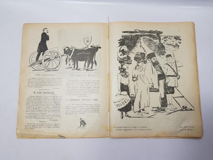 OSMANLICA KALEM MECMUASI