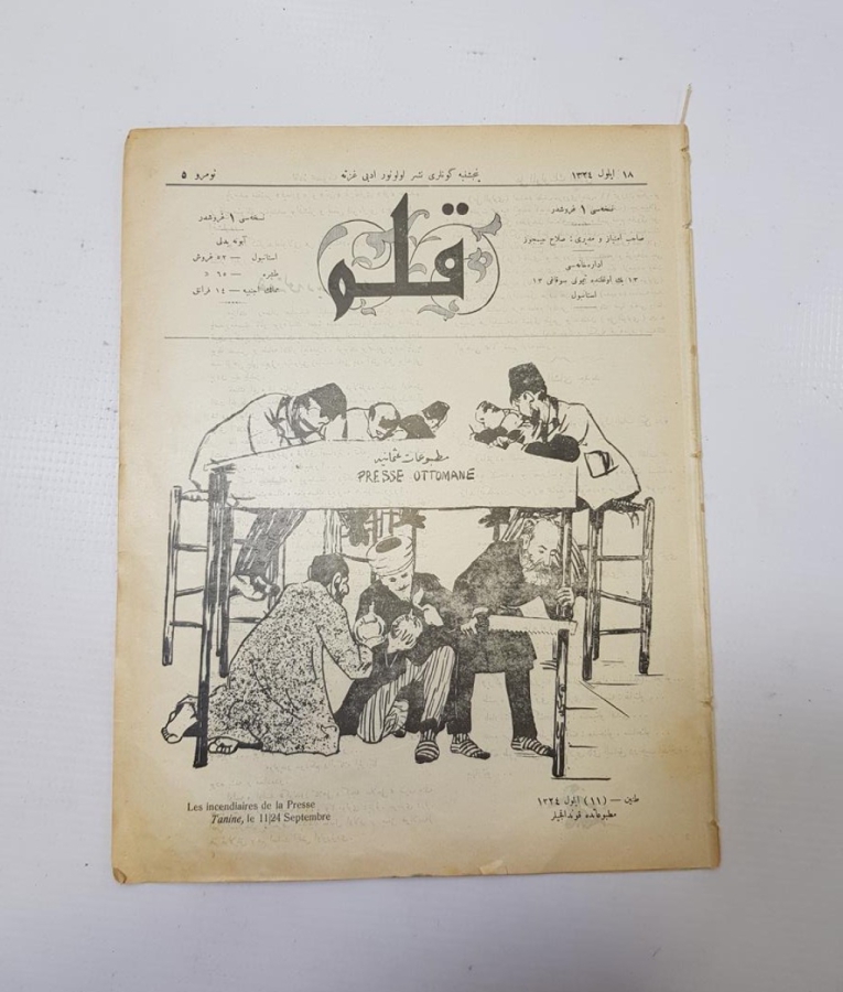 OSMANLICA KALEM MECMUASI