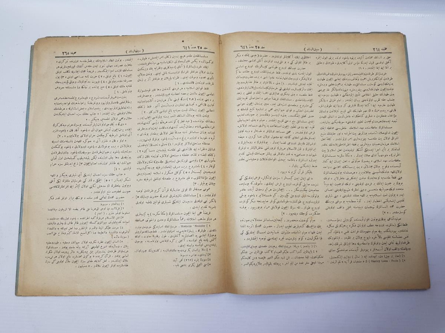 OSMANLICA SEBİLÜRREŞAD DERGİSİ