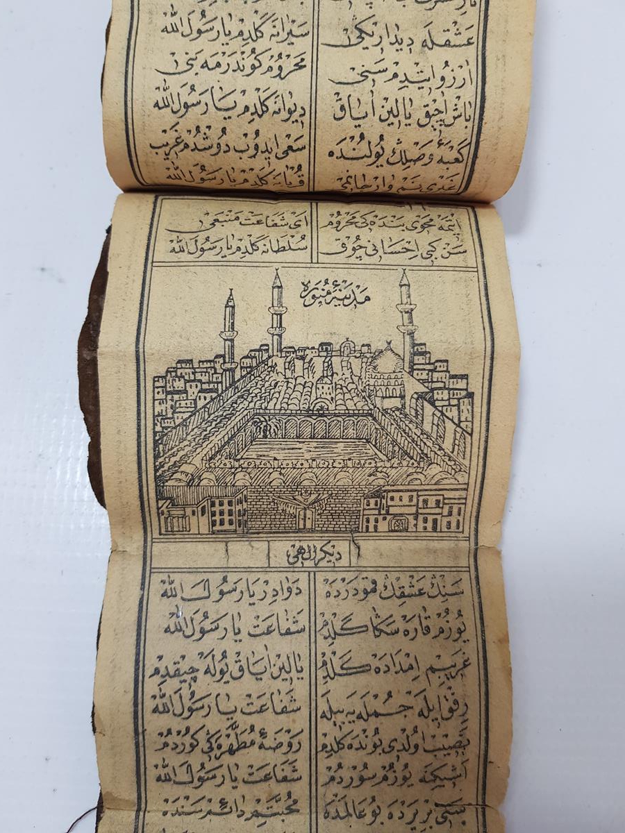 KABE VE MESCİD-İ NEBİ RESİMLİ OSMANLICA MEKKE İLAHİSİ