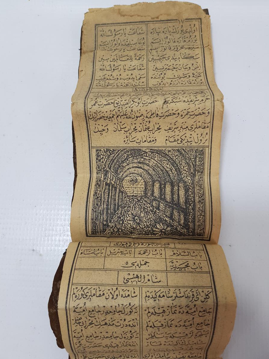 KABE VE MESCİD-İ NEBİ RESİMLİ OSMANLICA MEKKE İLAHİSİ