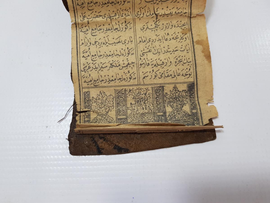 KABE VE MESCİD-İ NEBİ RESİMLİ OSMANLICA MEKKE İLAHİSİ