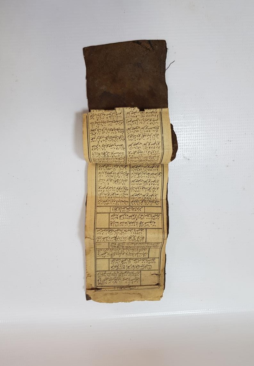 KABE VE MESCİD-İ NEBİ RESİMLİ OSMANLICA MEKKE İLAHİSİ