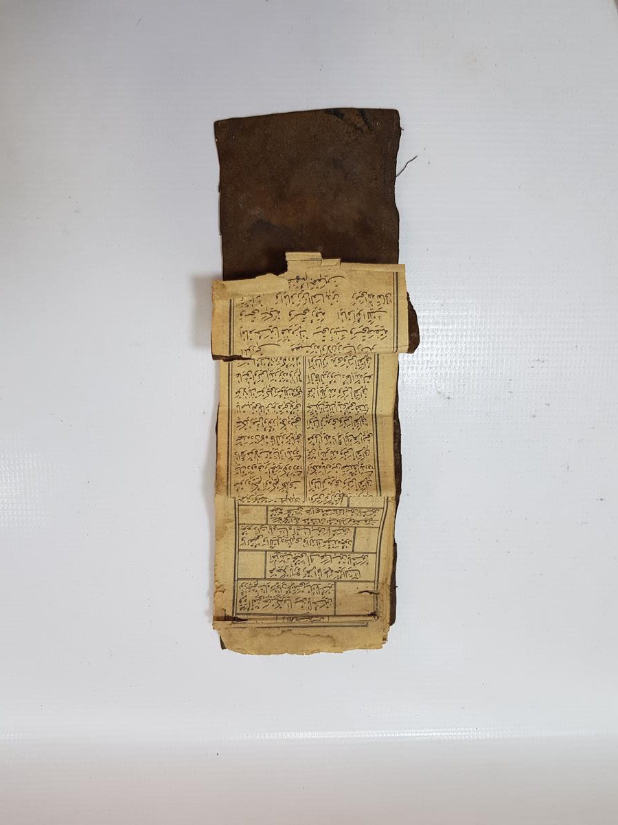 KABE VE MESCİD-İ NEBİ RESİMLİ OSMANLICA MEKKE İLAHİSİ