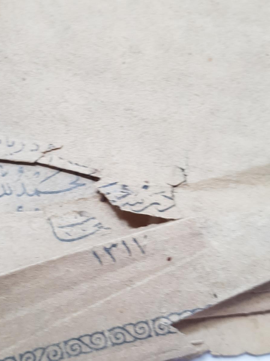 KABE VE MESCİD-İ NEBİ RESİMLİ OSMANLICA MEKKE İLAHİSİ