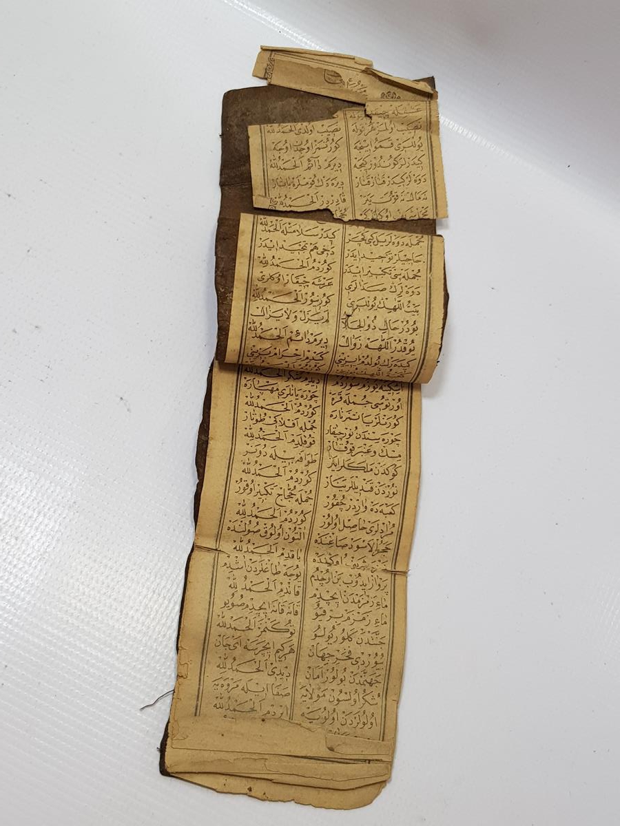 KABE VE MESCİD-İ NEBİ RESİMLİ OSMANLICA MEKKE İLAHİSİ