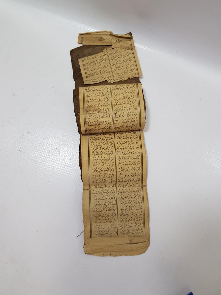 KABE VE MESCİD-İ NEBİ RESİMLİ OSMANLICA MEKKE İLAHİSİ