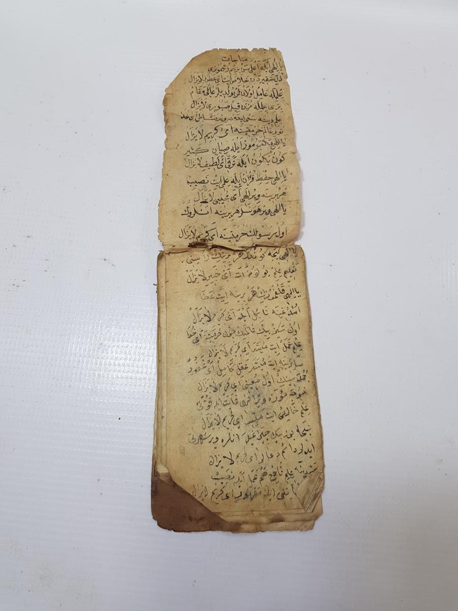 OSMANLI DÖNEMİ EL YAZMA CÖNK