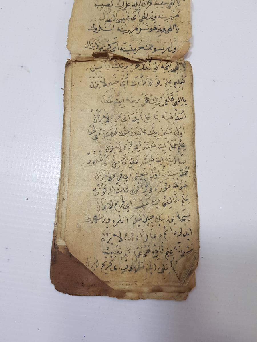 OSMANLI DÖNEMİ EL YAZMA CÖNK