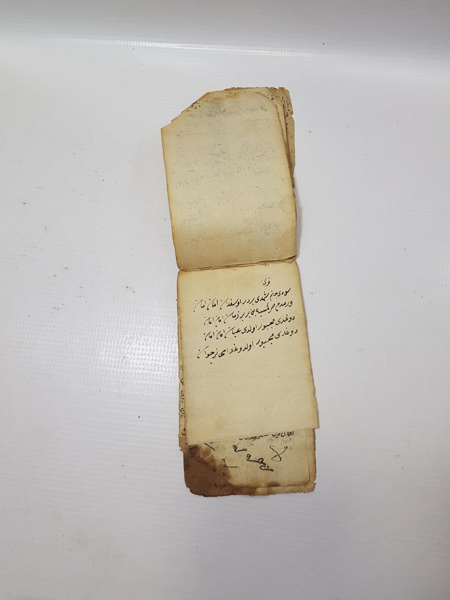 OSMANLI DÖNEMİ EL YAZMA CÖNK