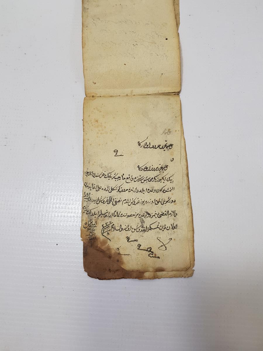 OSMANLI DÖNEMİ EL YAZMA CÖNK