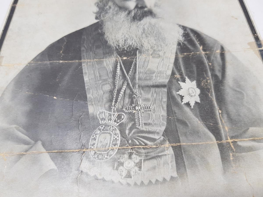 OSMANLI DÖNEMİ ERMENİ PAPAZ MIGIRDİÇ HIRİMYAN