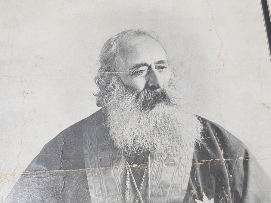 OSMANLI DÖNEMİ ERMENİ PAPAZ MIGIRDİÇ HIRİMYAN