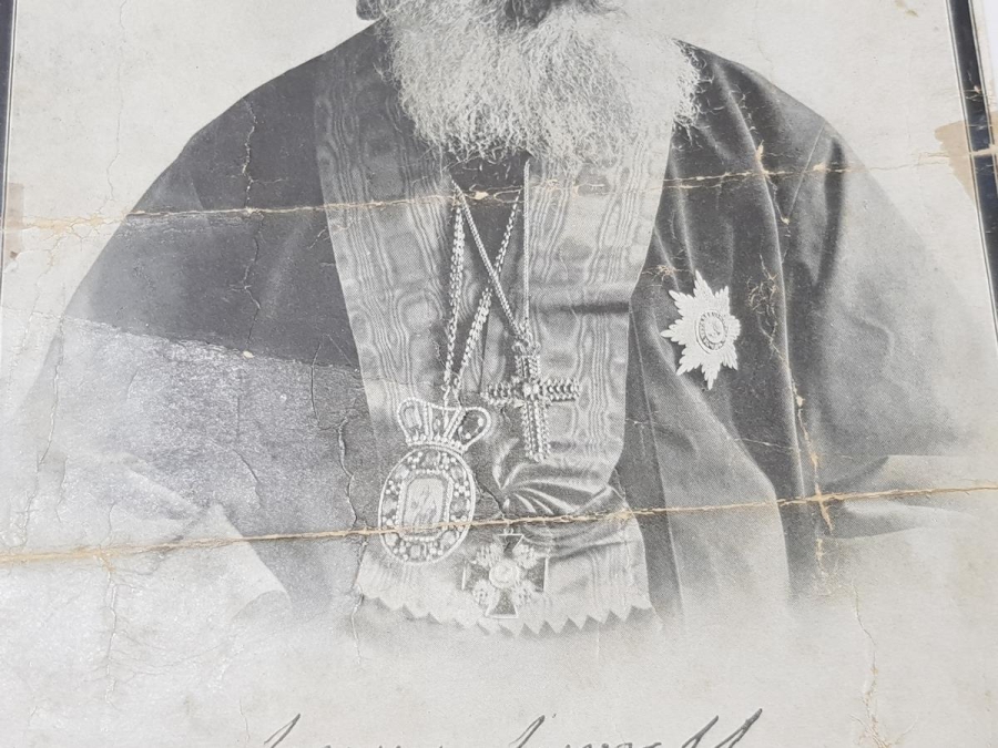 OSMANLI DÖNEMİ ERMENİ PAPAZ MIGIRDİÇ HIRİMYAN