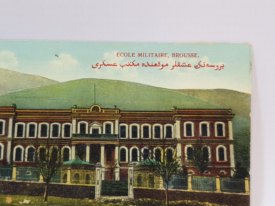 OSMANLI DÖNEMİ BURSA IŞIKLAR ASKERİ LİSESİ KARTPOSTAL