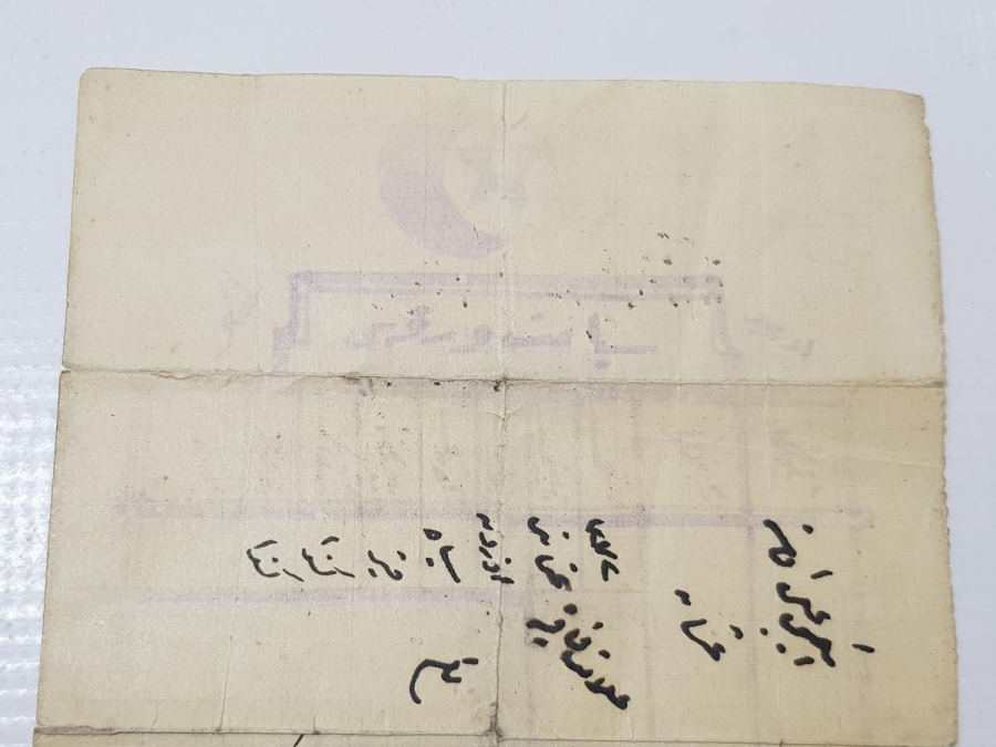 BALIKESİR EDREMİT - OSMANLICA SEYAHAT VESİKASI