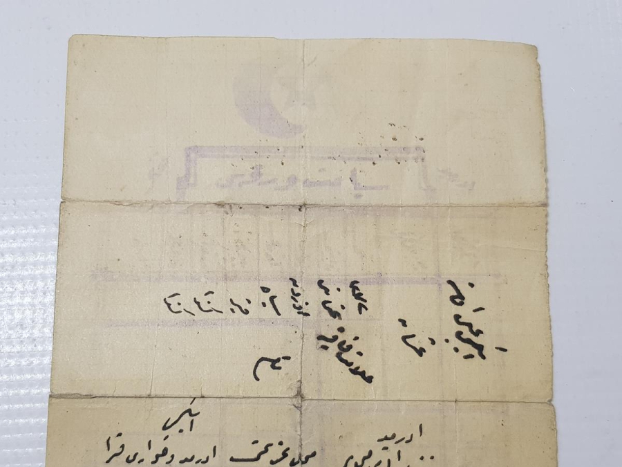 BALIKESİR EDREMİT - OSMANLICA SEYAHAT VESİKASI