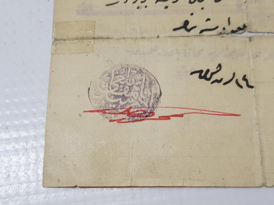 BALIKESİR EDREMİT - OSMANLICA SEYAHAT VESİKASI