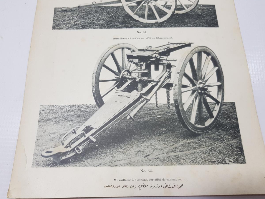 1. DÜNYA SAVAŞI OSMANLICA VE FRANSIZCA YAZILI TOP ARABALARI GRAVÜRÜ