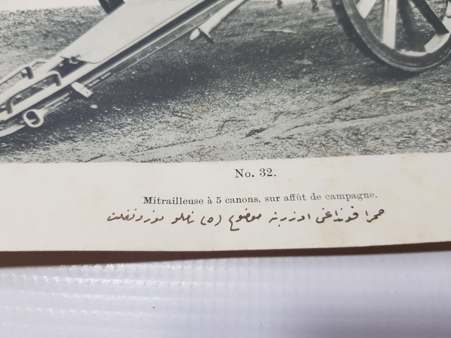 1. DÜNYA SAVAŞI OSMANLICA VE FRANSIZCA YAZILI TOP ARABALARI GRAVÜRÜ