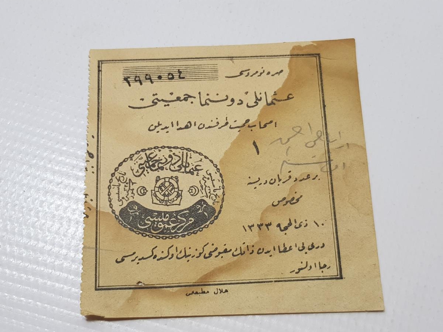 ÇANAKKALE SAVAŞI OSMANLI DONANMA CEMİYETİ YARDIM MAKBUZU