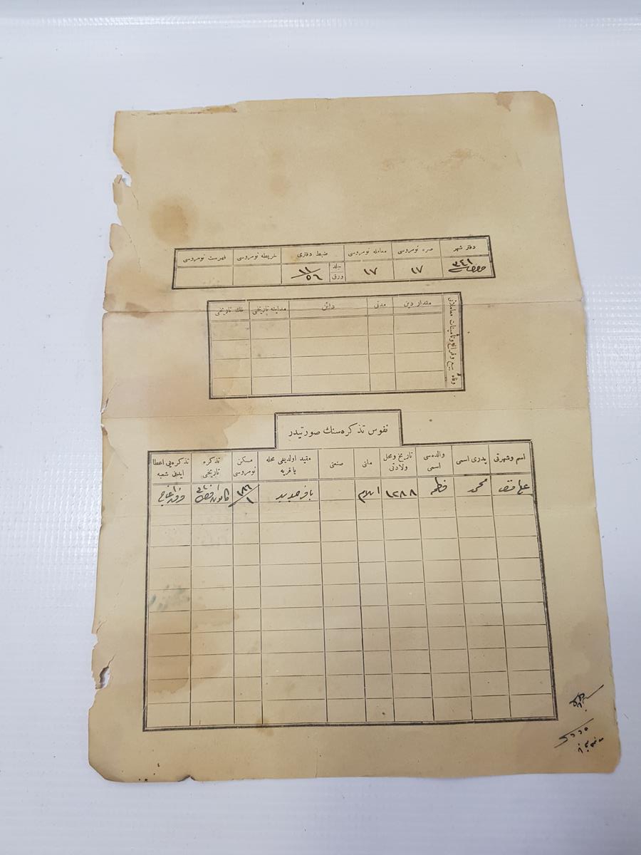 OSMANLICA TAPU SENEDİ