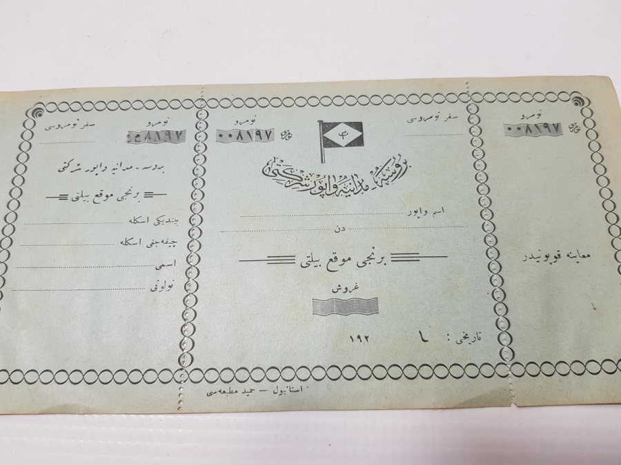 OSMANLI DÖNEMİ BURSA MUDANYA VAPUR ŞİRKETİ YOLCU BİLETİ