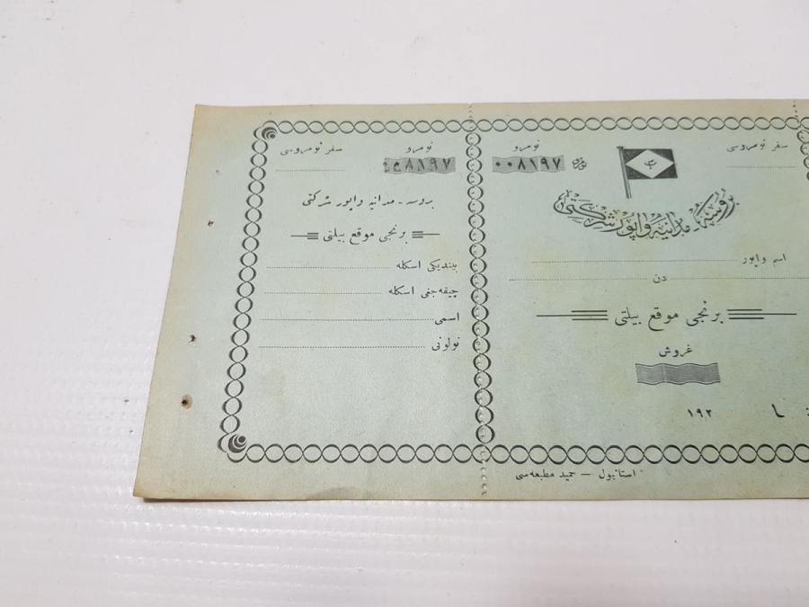 OSMANLI DÖNEMİ BURSA MUDANYA VAPUR ŞİRKETİ YOLCU BİLETİ