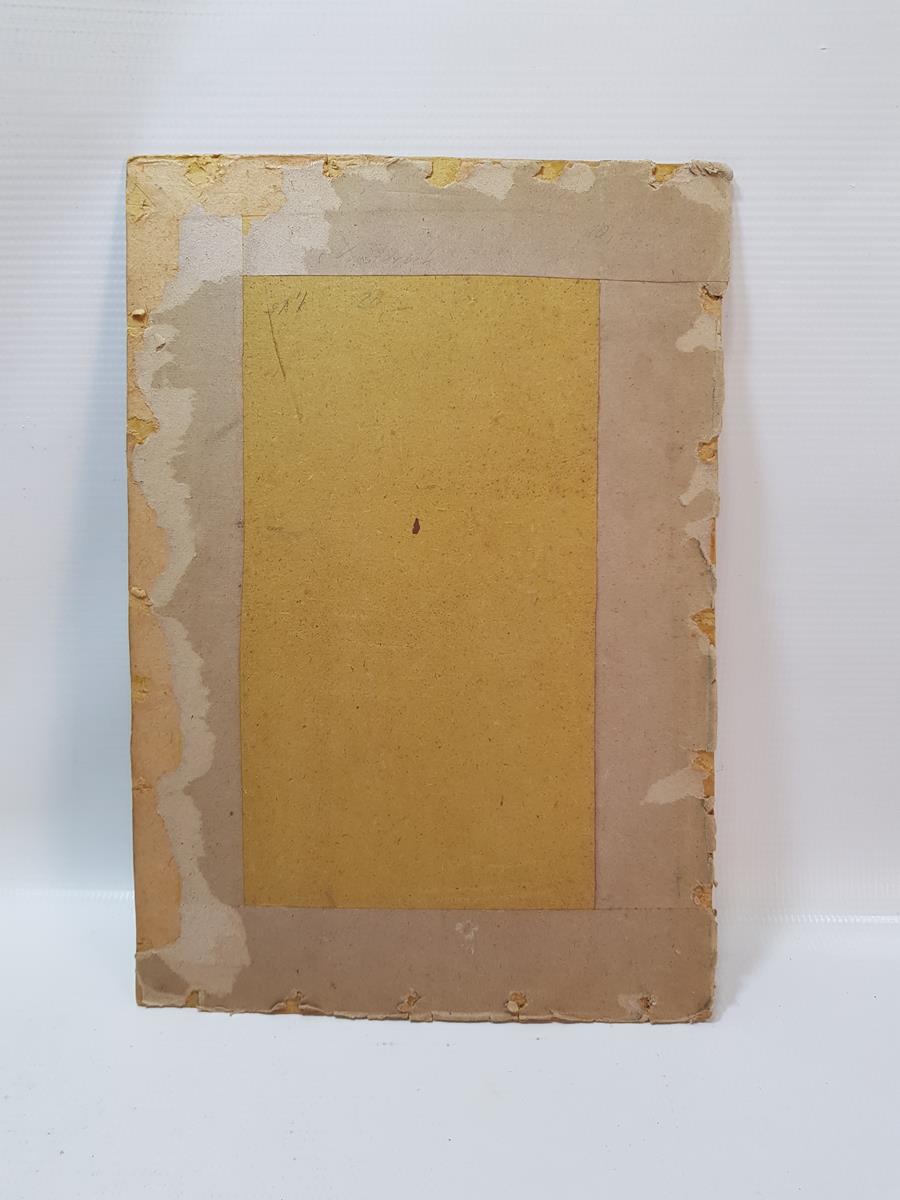 1909 TARİHLİ HZ İSA GÖRSELLİ HRİSTİYAN DUVAR PANOSU