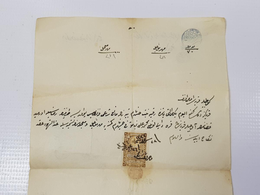 OSMANLICA İMAM NİKAHI