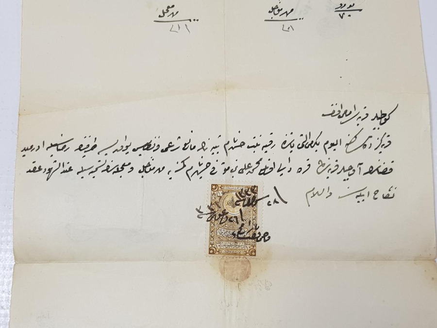 OSMANLICA İMAM NİKAHI