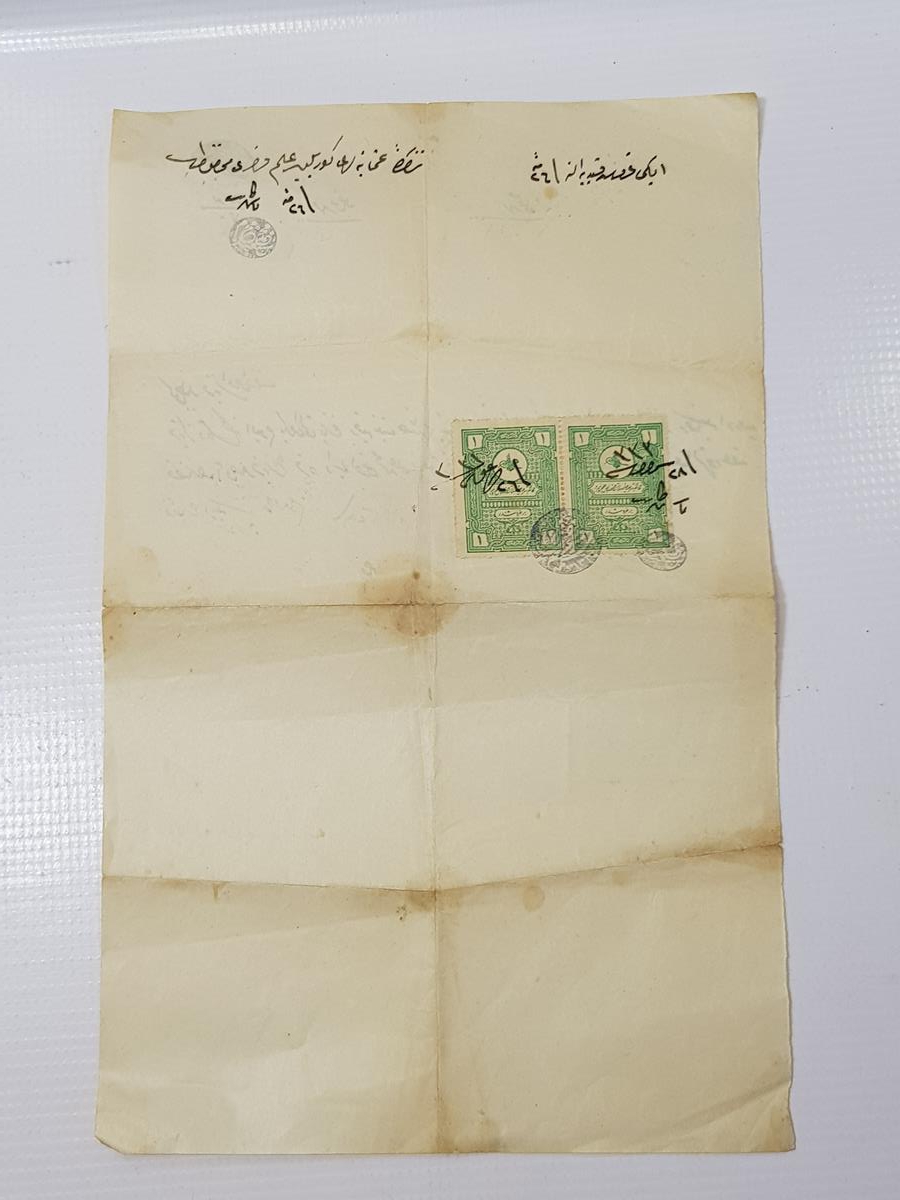 OSMANLICA İMAM NİKAHI