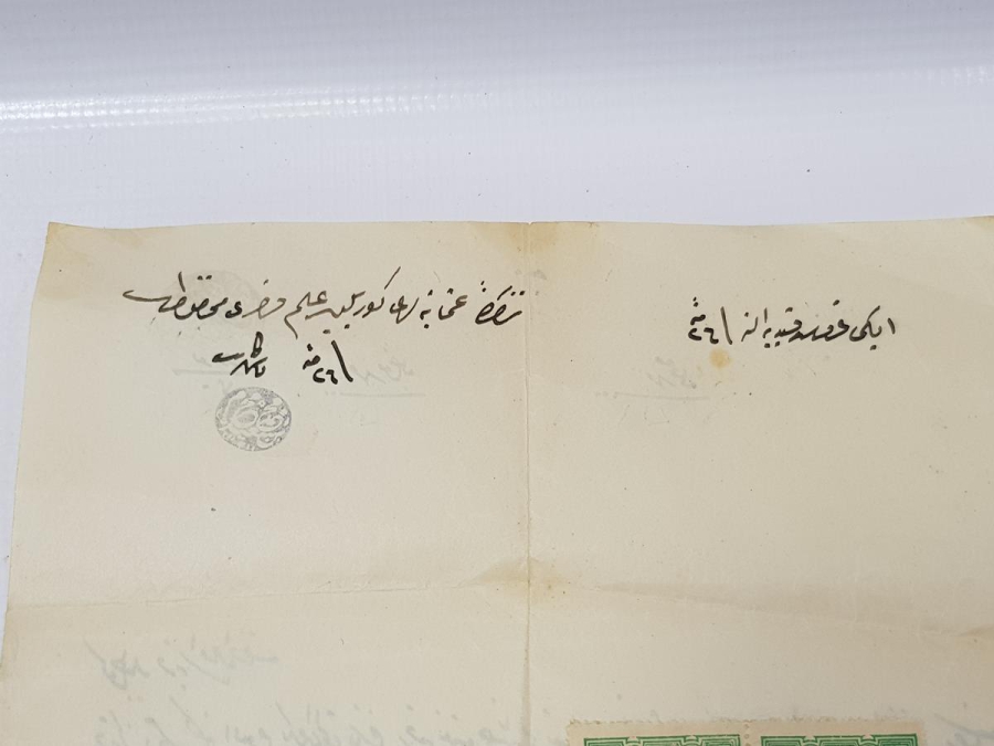 OSMANLICA İMAM NİKAHI