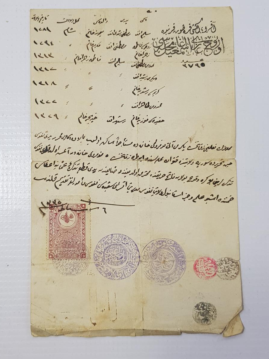 1919 TARİHLİ OSMANLICA ASKERİ BELGE