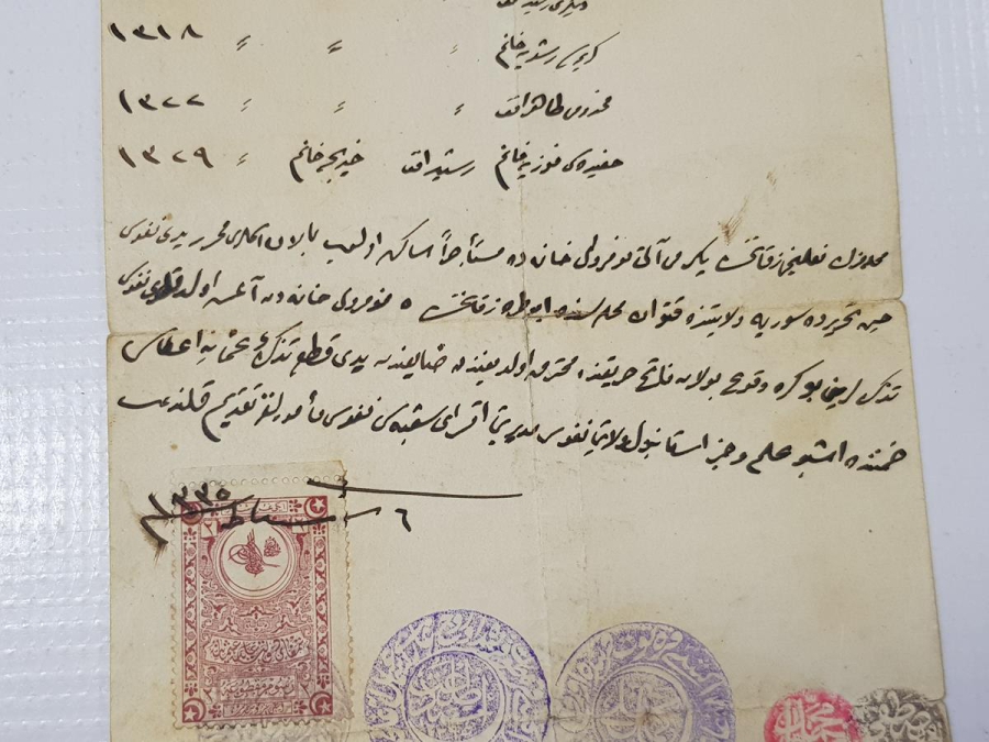 1919 TARİHLİ OSMANLICA ASKERİ BELGE