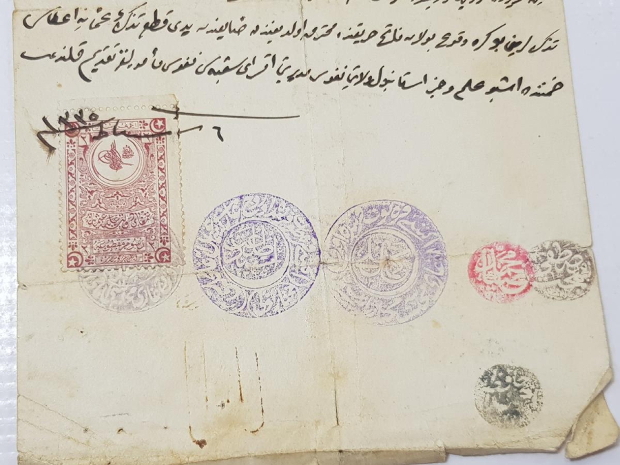 1919 TARİHLİ OSMANLICA ASKERİ BELGE