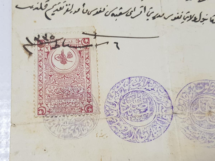 1919 TARİHLİ OSMANLICA ASKERİ BELGE