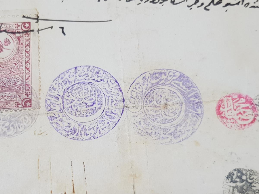 1919 TARİHLİ OSMANLICA ASKERİ BELGE