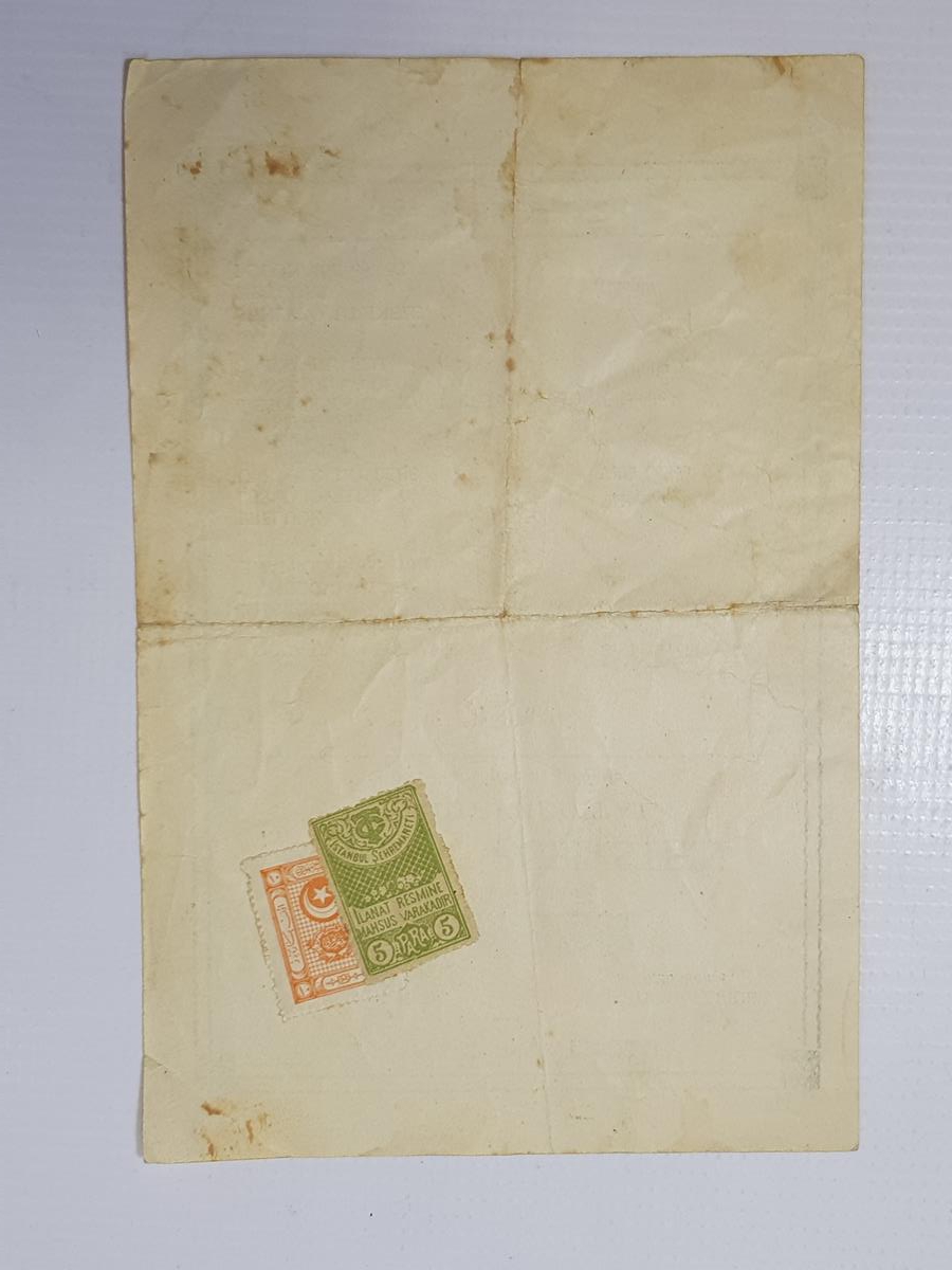 CUMHURİYET İLK DÖNEM KONSER DAVETİYESİ