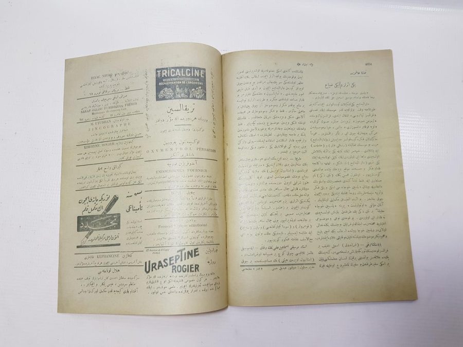 OSMANLICA İÇTİHAT MECMUASI