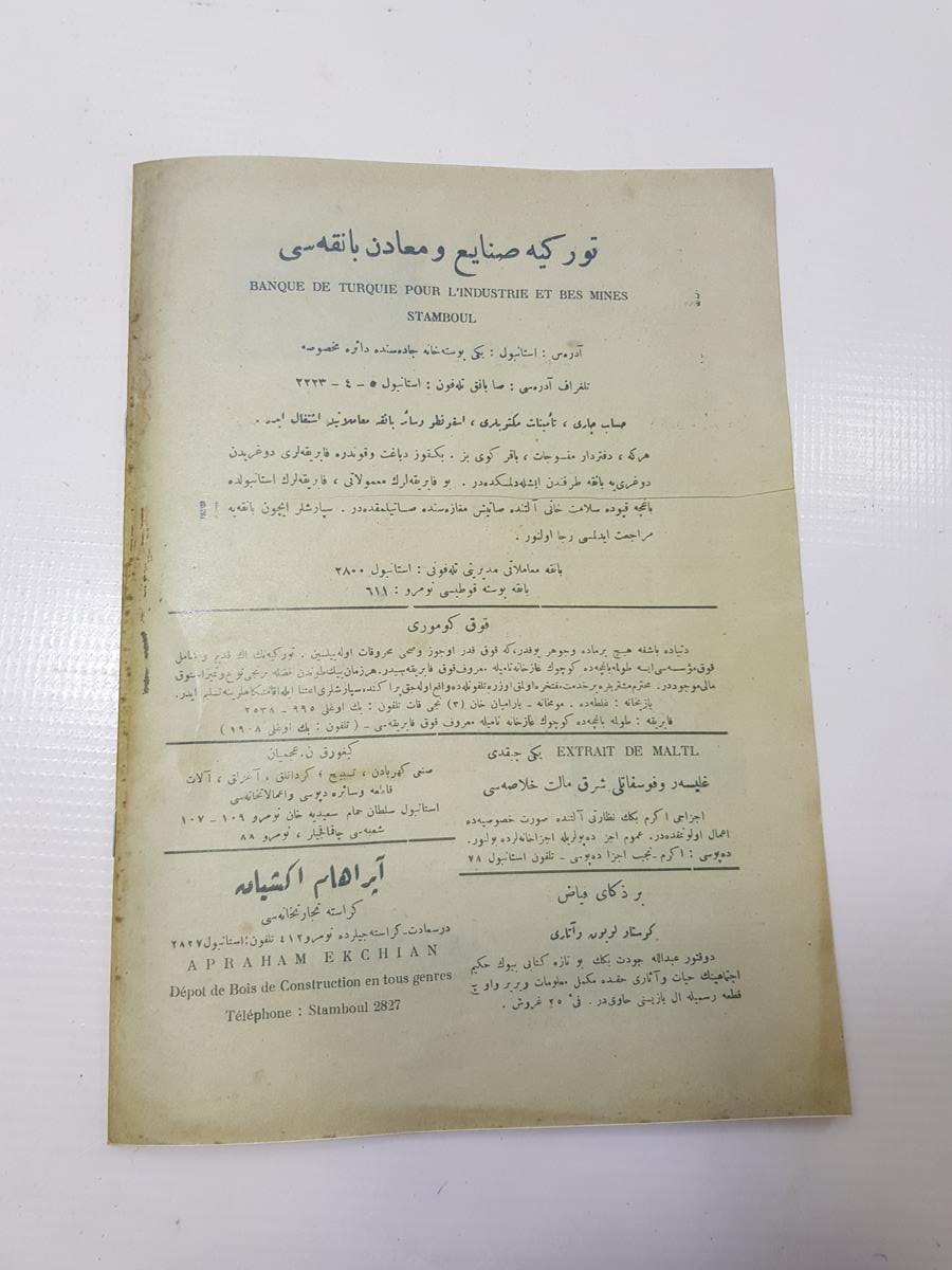 OSMANLICA İÇTİHAT MECMUASI