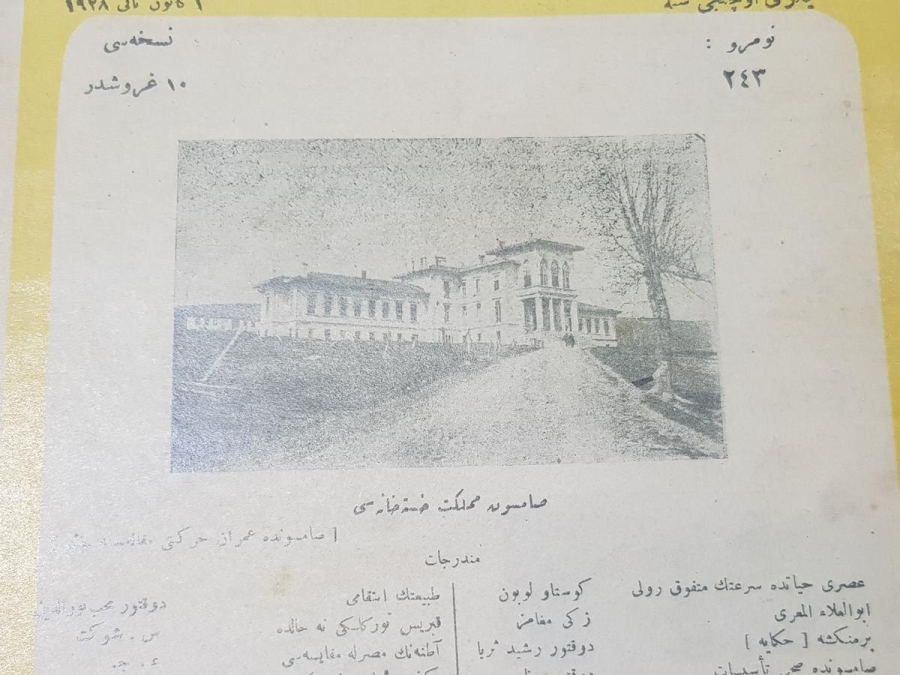 OSMANLICA İÇTİHAT MECMUASI