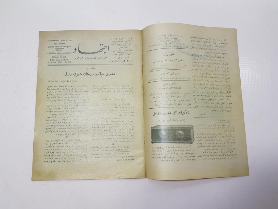 OSMANLICA İÇTİHAT MECMUASI