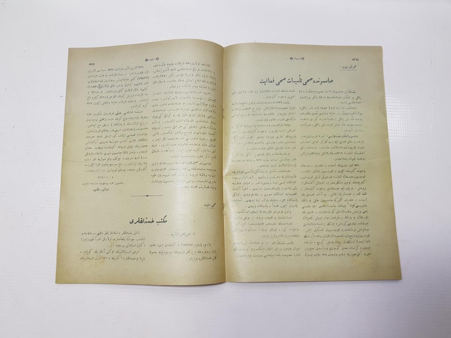 OSMANLICA İÇTİHAT MECMUASI